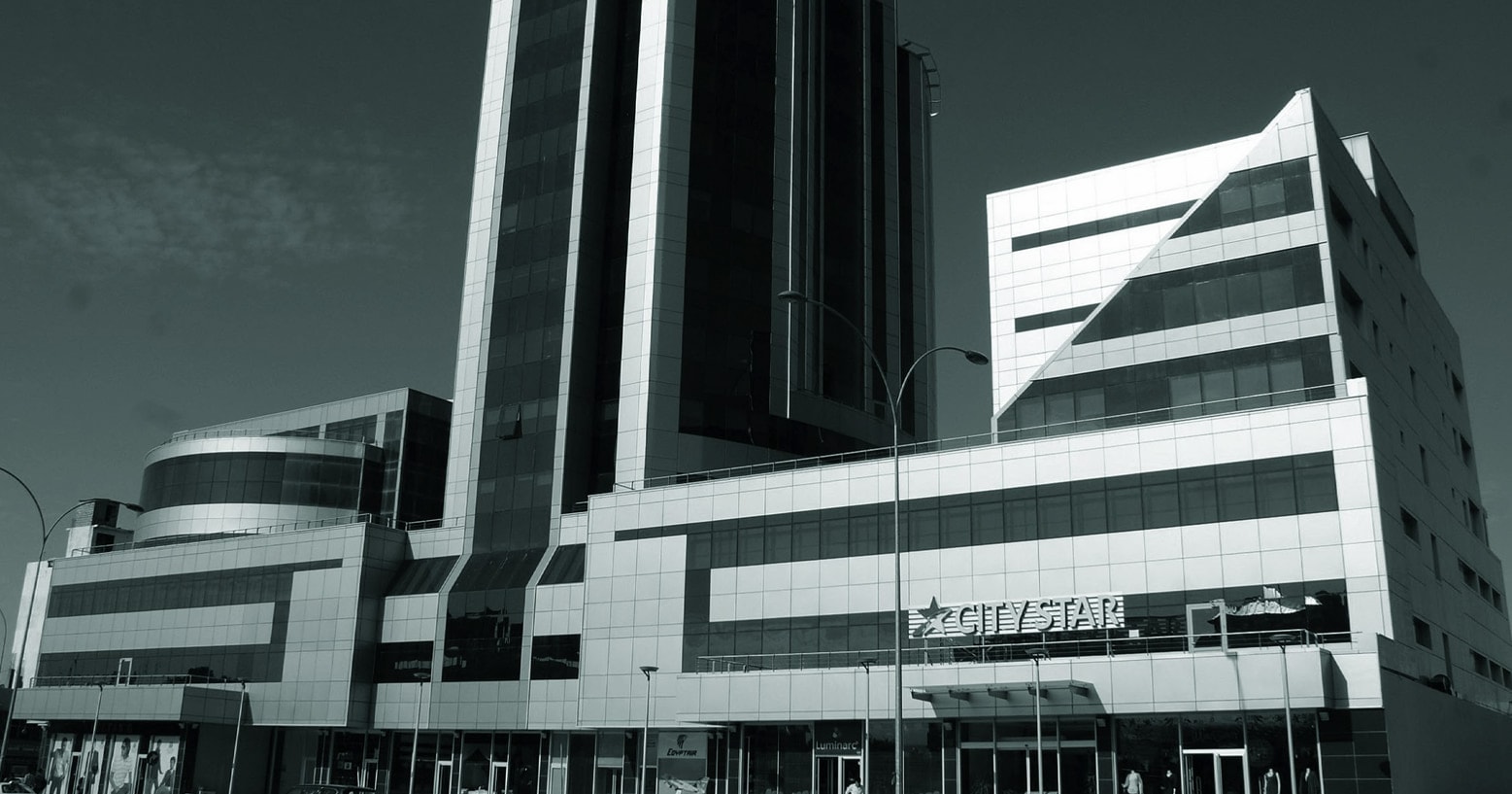 City Star Mall: angular glass and white panels around a dark tower